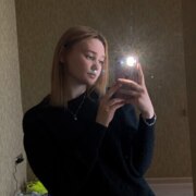 Овчинникова Ева Андреевна Овчинникова Ева Андреевна