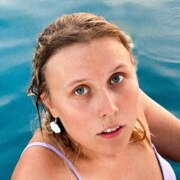 Рубанова Лера Александровна Рубанова Лера Александровна