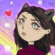 Герасимова Ирина Сергеевна