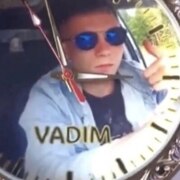 Фролов Вадим Игоревич Фролов Вадим Игоревич