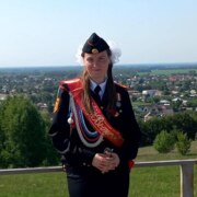 Сироткина Елизавета Дмитриевна