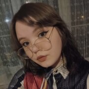 Кононенко Кристина Александровна Кононенко Кристина Александровна