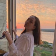 Кустикова Александра Юрьевна Кустикова Александра Юрьевна