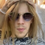 Ерусланов Андрей Сергеевич