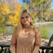 Кристина Хромых