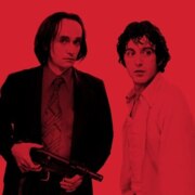 Сергеева Мария Алексеевна