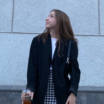 Карина Николаевна Тислерова