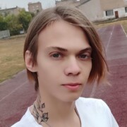 Григорьев Максим Евгеньевич