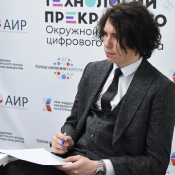 Даниил Андреевич Яковенко