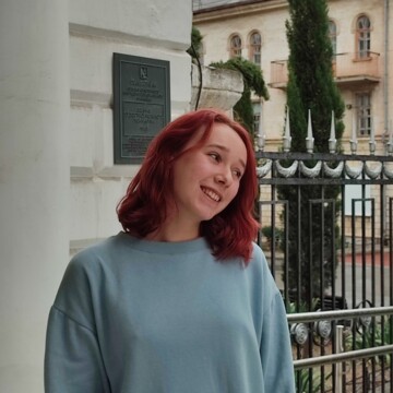 Тарасенко Александра Андреевна