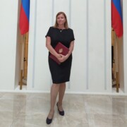 Серегина Ольга Андреевна