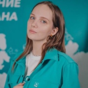 Филатова Анастасия Андреевна