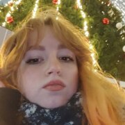 Савченко Ксения Григорьевна Савченко Ксения Григорьевна