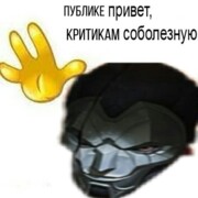 Гуторов Алексей Михайлович Гуторов Алексей Михайлович