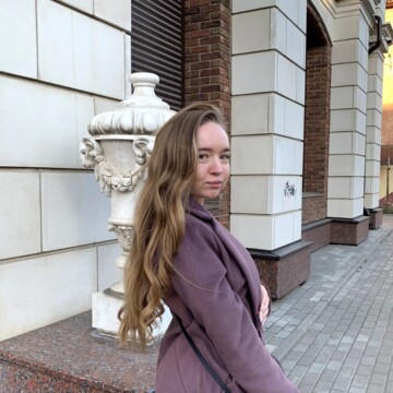 Бахирева Екатерина Сергеевна Бахирева Екатерина Сергеевна