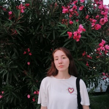 Кучава Екатерина Константиновна