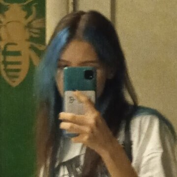 Эля  Алтынбекова