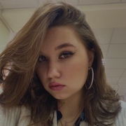 Косарева Анна Александровна