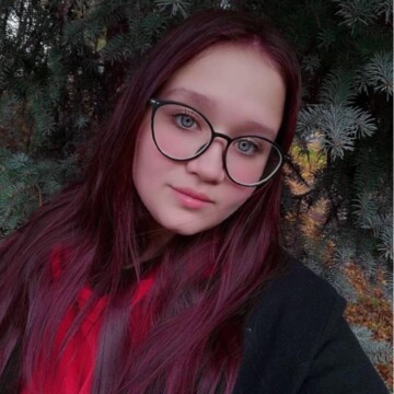 Алёна Олеговна Самойлова