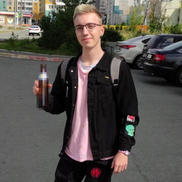 Федяшов Георгий Сергеевич