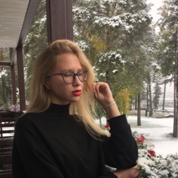 Урманчина Софья Геннадьевна