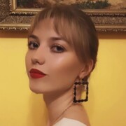 Эрнст Ксения Игоревна