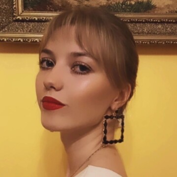 Ксения Игоревна Эрнст