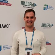 Сазонов Никита Иванович Сазонов Никита Иванович