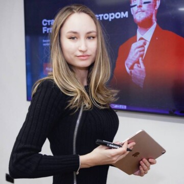 Ирина Алексеевна Трубецкова