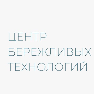 Мария Васильевна Протодьяконова