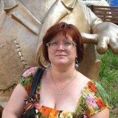 Елена Николаевна Степанова