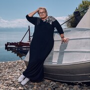 Клочко Инна Леонидовна Клочко Инна Леонидовна