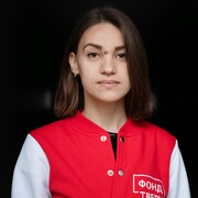 Ефимова Светлана Александровна