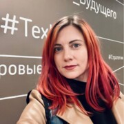 Гарбузова Лада Владиславовна