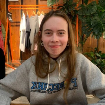 Носкова Татьяна Вадимовна