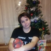 Кириллова Ольга Сергеевна