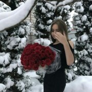 Атряскина Анастасия Федоровна