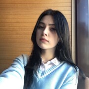 Эрнст Елизавета Сергеевна