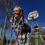 Сергеева Анна Валерьевна