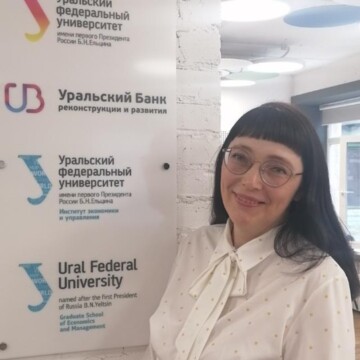 Оксана Владимировна Гродская