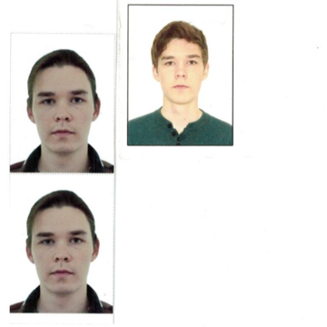 Хайруллин Имиль Дамирович