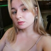 Павлова Екатерина Витальевна Павлова Екатерина Витальевна