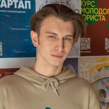 Краснов Игорь Аркадьевич