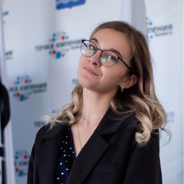 Екатерина Алексеевна Фоменко