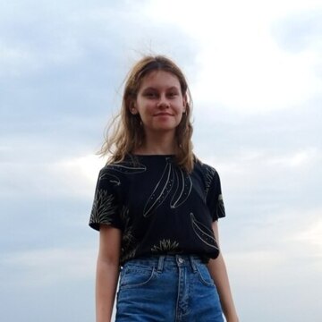 Ширинкина Екатерина Юрьевна
