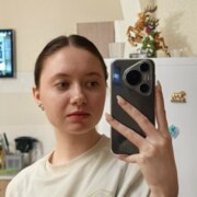 Мякинина Варвара Сергеевна Мякинина Варвара Сергеевна