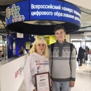 Давиденко Алла