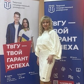 Кристина Александровна Гудий