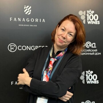 Юлия Сергеевна Зырина