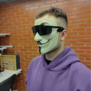 ГО